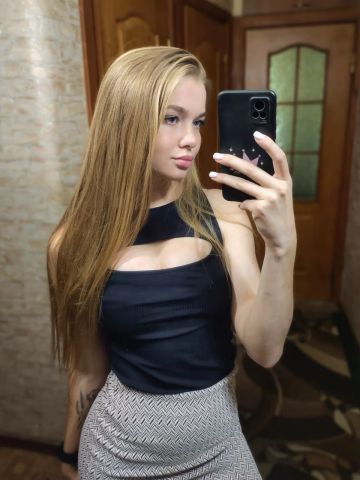 Марта